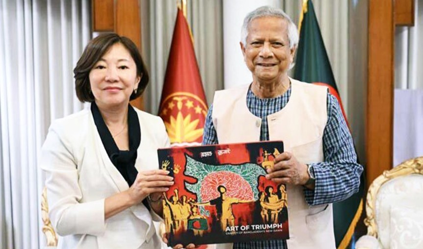 বাংলাদেশে জাপানের সহযোগিতা আরও বাড়াতে প্রধান উপদেষ্টার আহ্বান